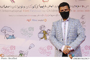 حاشیه روز چهارم سی‌ودومین جشنواره بین‌المللی فیلم‌های کودکان و نوجوانان