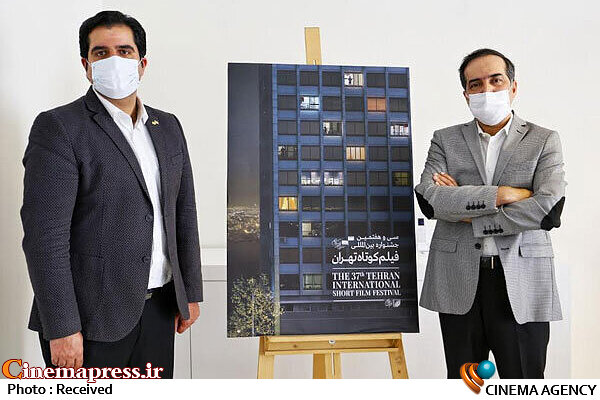 چگونه «انجمن سینمای جوانان ایران» بیش از ۱۰ میلیارد تومان از بودجه بیت المال را صرف «راهبری و مدیریت» می کند! حسین انتظامی - سید صادق موسوی