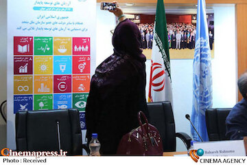 «نماینده یونیسف در ایران» با پشتیبانی از یک «فرد معلوم الحال» جایزه‌ای با عنوان «دایناماینا» اهدا می‌کند!