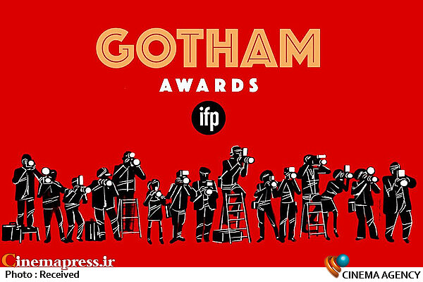 برندگان جوایز گاتهام ۲۰۲۱ معرفی شدند/ ۴ جایزه برای «دختر گمشده» گاتهام ۲۰۲۰