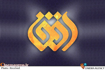 «پرونده باز» به شبکه افق رسید