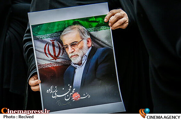 مستند «ماجرای نیمروز» به تلویزیون میآید شهید محسن فخری زاده