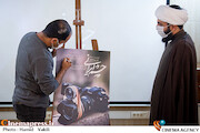 اکران و رونمایی از پوستر مستند «چشم ایرانی»