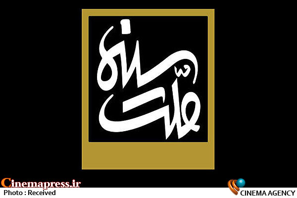 «سینما ملت» به سراغ پیشبینی کرونا در هالیوود میرود مستند تلویزیونی «سینما ملت»