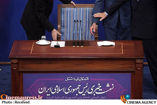 مسئولان ستاد ملی مقابله با کرونا خودشان در ایام نوروز در مسافرت بودند حالا مراسمهای «ماه رمضان» را ممنوع اعلام کردند! دولت؛ قوه مجریه؛ دکترین فرهنگی؛ تدبیر و امید