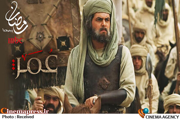 سریال «ملک فاروق»