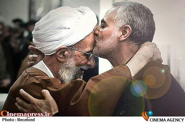 روح بلند «مصباح جبهه فرهنگی انقلاب اسلامی» به دیار حق شتافت آیت الله مصباح یزدی