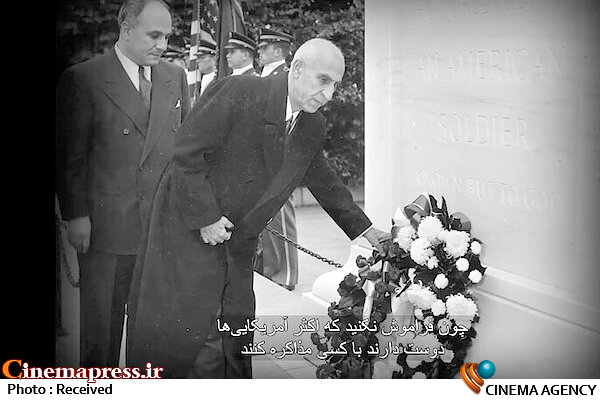 آخرین تلاش «نیروهای بومی سفارت آمریکا» برای جلوگیری از تسخیر «لانههای فرهنگی»