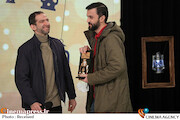 مراسم اختتامیه یازدهمین جشنواره مردمی فیلم «عمار»