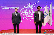 بازدید رئیس سازمان سینمایی از سی و هفتمین جشنواره بین‌المللی فیلم کوتاه تهران