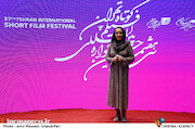 پانته‌آ بهرام در سی و هفتمین جشنواره بین‌المللی فیلم کوتاه تهران