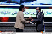 مراسم اختتامیه سی و هفتمین جشنواره بین‌المللی فیلم کوتاه تهران