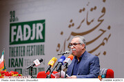 حسین مسافر آستانه در نشست رسانه‌ای سی و نهمین جشنواره تئاتر فجر