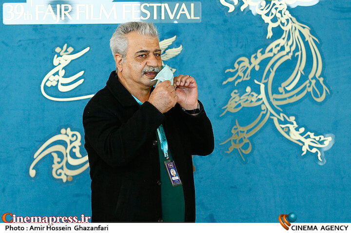 مهدی صباغ زاده در اولین روز سی و نهمین جشنواره فیلم فجر
