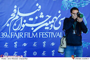 دومین روز سی و نهمین جشنواره فیلم فجر