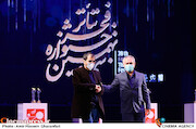 مراسم اختتامیه سی و نهمین جشنواره تئاتر فجر