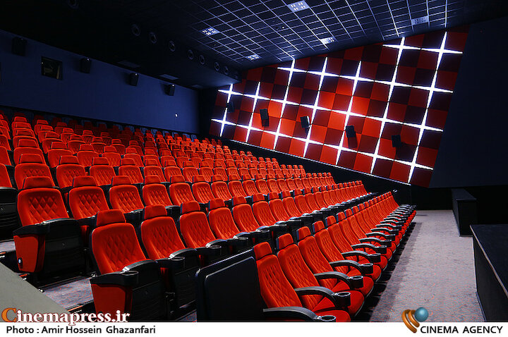 سالن سینما - ایران مال
