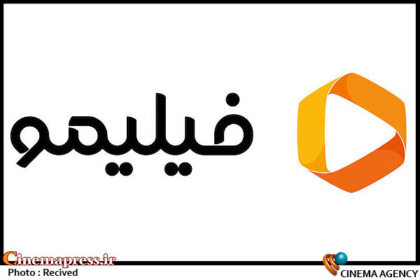 افول انسانیت در مجموعه فیلیمو +عکس فیلیمو