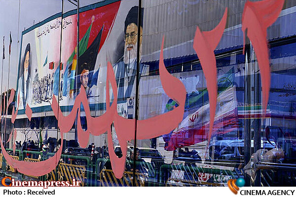 تاملی بر تعریف «دو قطبیسازی» و لزوم مراقبت مسئولان از «تکرار ادبیات مد نظر دشمن»