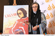 آزیتا حاجیان در مراسم اکران خصوصی فیلم سینمایی «لاله»