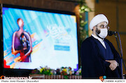 حجت‌الاسلام قمی در مراسم اختتامیه «هفته هنر انقلاب اسلامی»
