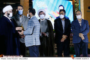 مراسم اختتامیه «هفته هنر انقلاب اسلامی»