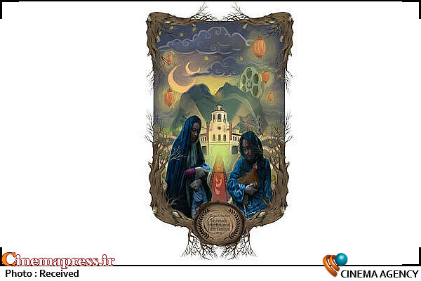 «مسخ در مسلخ» به کالیفرنیا میرود فیلم سینمایی «مسخ در مسلخ»