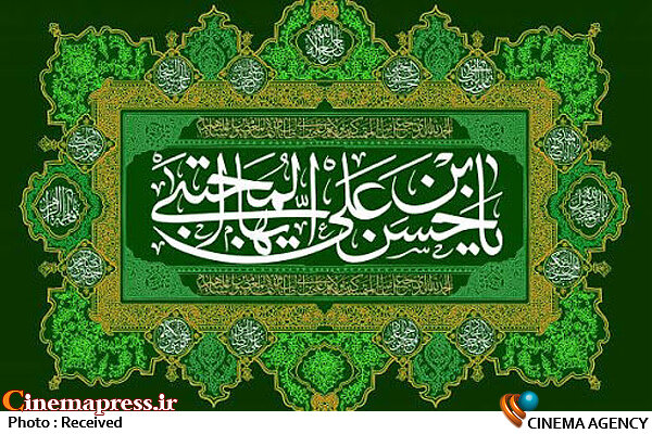 انسان کاملی که اضلاع سه گانه «سیاستورزی اسلامی» را برای نخستین بار تبیین نمود امام حسن مجتبی علیه السلام