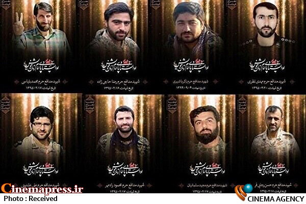 «خان طومان؛ هفت خان عشق» به شبکه «پنج سیما» میآید مستند «خان طومان؛ هفت خان عشق»