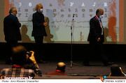نخستین روز سی و هشتمین جشنواره جهانی فیلم فجر