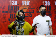 سامان صفاری و مریم بحرالعلومی در نخستین روز سی و هشتمین جشنواره جهانی فیلم فجر