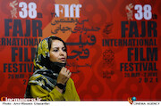 مریم بحرالعلومی در سی‌و‌هشتمین جشنواره جهانی فیلم فجر