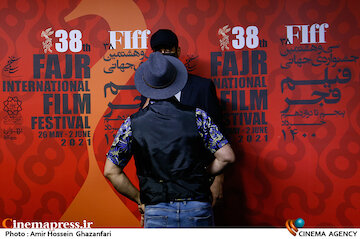 مجید صالحی در نخستین روز سی و هشتمین جشنواره جهانی فیلم فجر