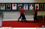 دومین روز سی و هشتمین جشنواره جهانی فیلم فجر