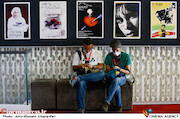 سومین روز سی و هشتمین جشنواره جهانی فیلم فجر