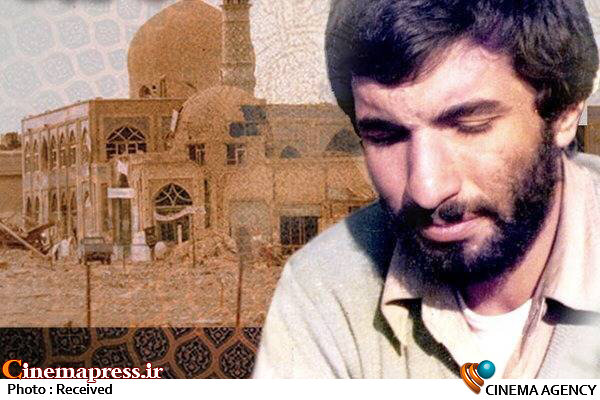 روایت یاران، تصویرگر جهان آرا شد شهید محمدعلی جهان آرا