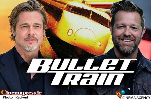 اکران «قطار سریعالسیر» به فروردین 1401 موکول شد فیلم سینمایی «قطار سریعالسیر»