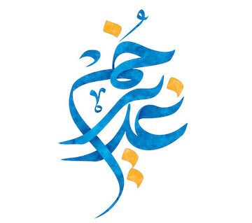 از حضور «تکنوکرات‌های مسلمان» تا رسوخ «مدیران منافق» در پیکره فرهنگی کشور؛ عواملی که مانع توجه عملی به «الگوی غدیر» می‌شود
