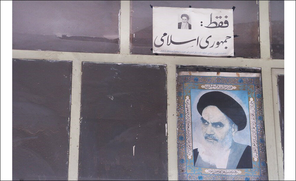 فرجام «انقلاب فرهنگی» در «گام نخست انقلاب اسلامی»