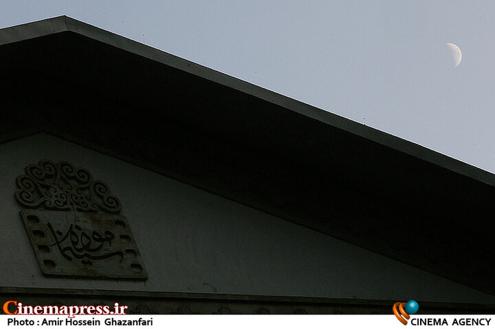 «فیلمخانه ملی ایران» جزو ۵ گنجینه اصلی تصویر در جهان است/ «موزه سینما» از لحاظ اقلام موزه‌ای، این موزه در زمره ۱۵ موزه برتر سینمای جهان قرار دارد!