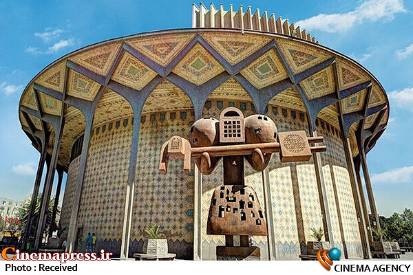 شرایط اجرا در «تئاتر شهر» اعلام شد تئاتر شهر