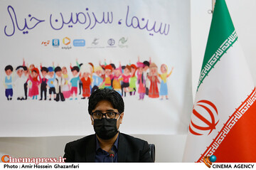 محسن دلیلی در نشست خبری سی‌وچهارمین جشنواره بین‌المللی فیلم‌های کودکان و نوجوانان