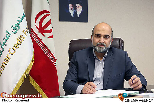 امسال در «صندوق اعتباری هنر» تصمیم گرفته شد برای افزایش گستردگی و تنوع خدمات بیمه‌ای گزینه‌های مختلف بررسی شود/ یکی از اولویت‌های ما انتخاب بیمه‌ای بود که امکان ارائه مدارک درمانی به‌صورت «آنلاین» را فراهم کند