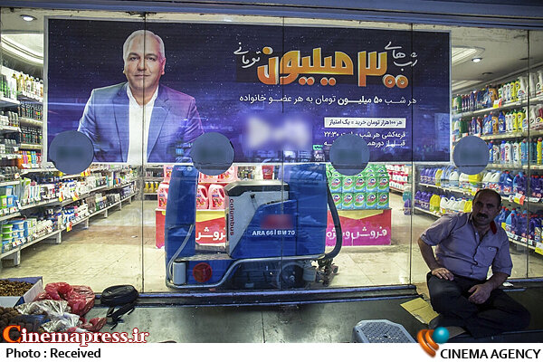 تمسک حداکثری «مدیران فرهنگی» به شیوه «حرف درمانی»/ آیا «سازمان سینمایی» و «رسانه ملی» و «ساترا» به وظایف انقلابی خود عمل می کنند؟!