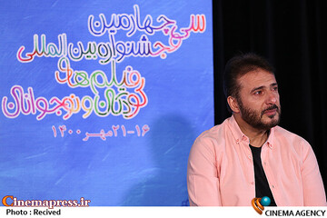 سیدجواد هاشمی در چهارمین روز سی‌وچهارمین جشنواره بین‌المللی فیلم‌های کودکان و نوجوانان