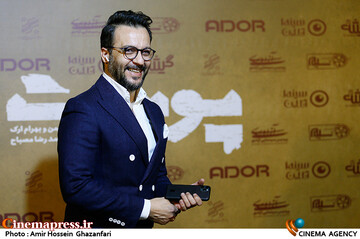 محمد سلوکی در مراسم اکران خصوصی فیلم سینمایی «پوست»