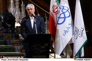 سخنرانی حمید سجادی وزیر ورزش و جوانان در مراسم اختتامیه سی و هشتمین جشنواره بین‌المللی فیلم کوتاه تهران