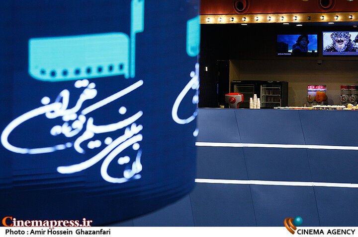 جشنواره «فیلم کوتاه تهران» میزبان فیلم‌های کوتاه مرمت‌شده «محمدرضا اصلانی، کامران شیردل» می‌شود