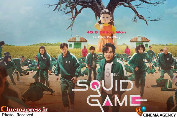 رایزنی برای فصل سوم «بازی مرکب»  سریال «بازی مرکب»