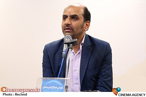 «عباس صالح‌مدرسه‌ای» دبیر پنجمین دوره جشنواره ملی فیلم آیات شد
